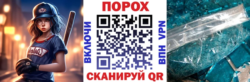 Амфетамин Розовый  наркота  Дзержинск 