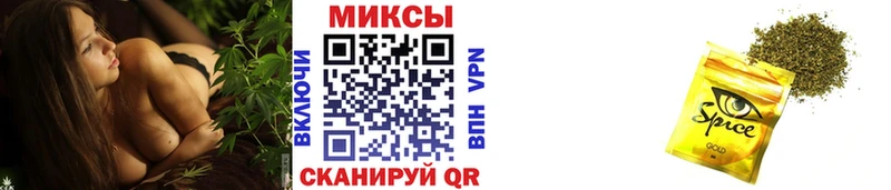 БУТИРАТ GHB  Дзержинск 