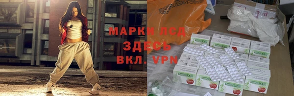 скорость mdpv Алексеевка