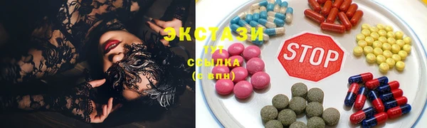 соль курить ск Алексин