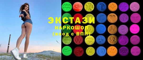 соль курить ск Алексин