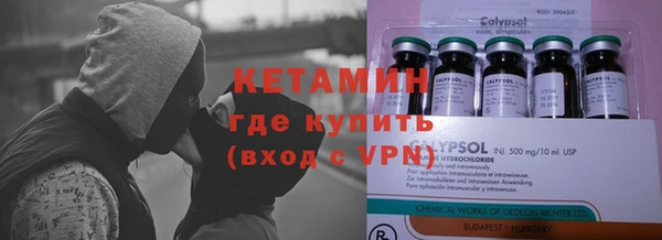 соль курить ск Алексин