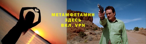 соль курить ск Алексин