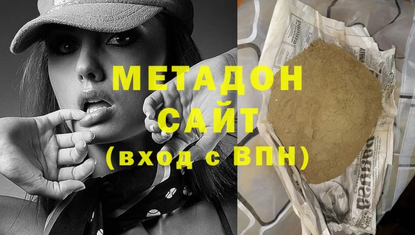 скорость mdpv Алексеевка