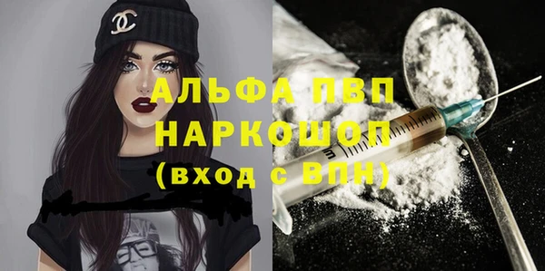 ешки Абдулино