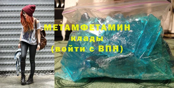 скорость Нея