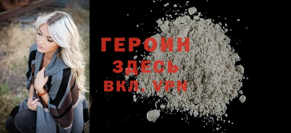 амф Нефтегорск