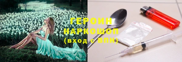скорость mdpv Алексеевка
