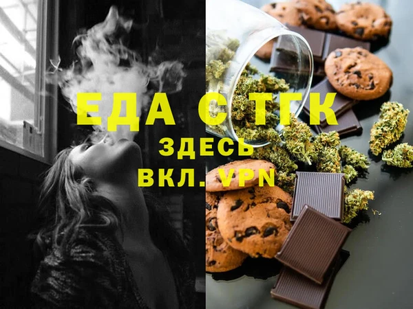 соль курить ск Алексин