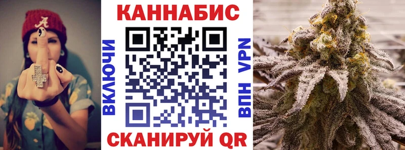 цены   Дзержинск  Шишки марихуана семена 